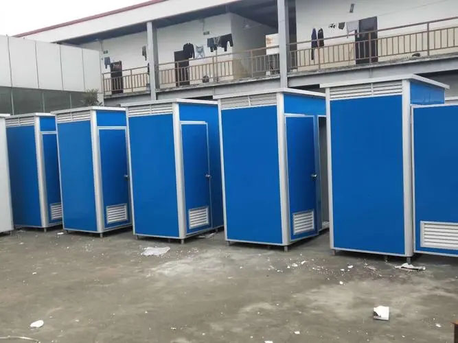 北戴河移动洗手间出租